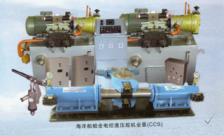 ���󴬲�ȫ��ػ�Һѹ���ȫ��